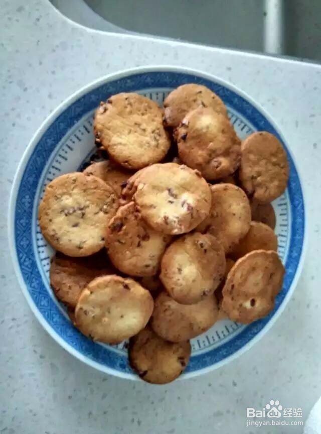 自制蔓越莓小饼干