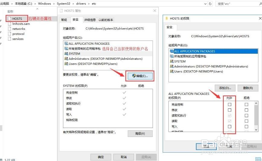 STMBUY无法登陆问题如何解决