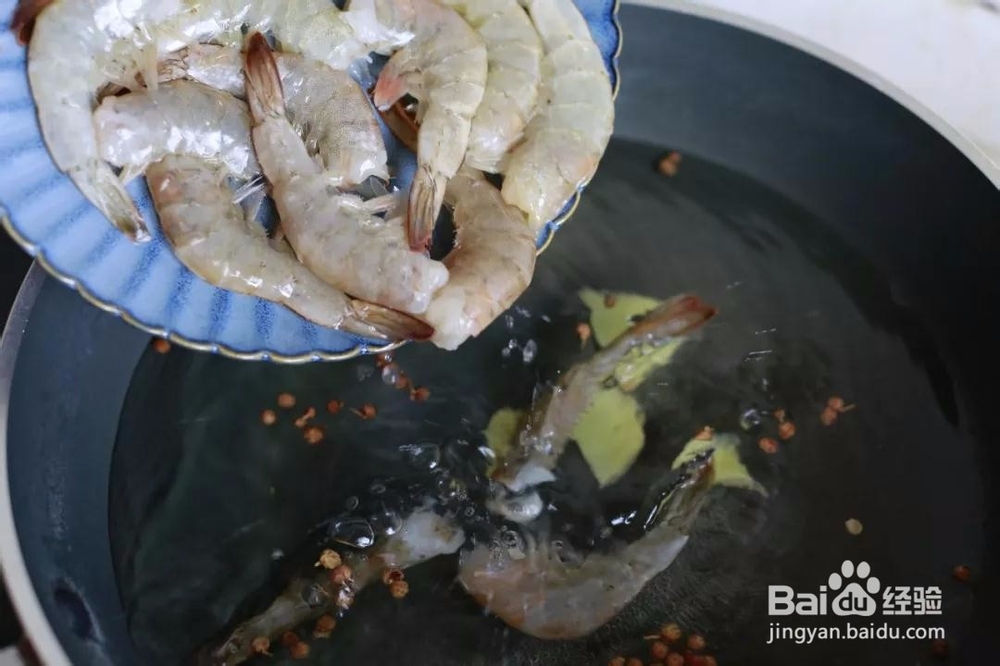 怎么做酸辣凉拌虾?