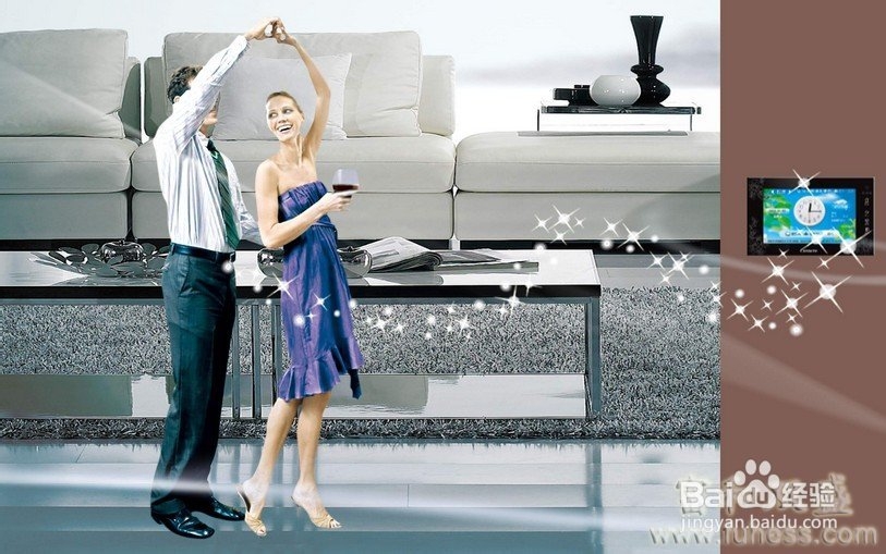 怎么选购智能家居