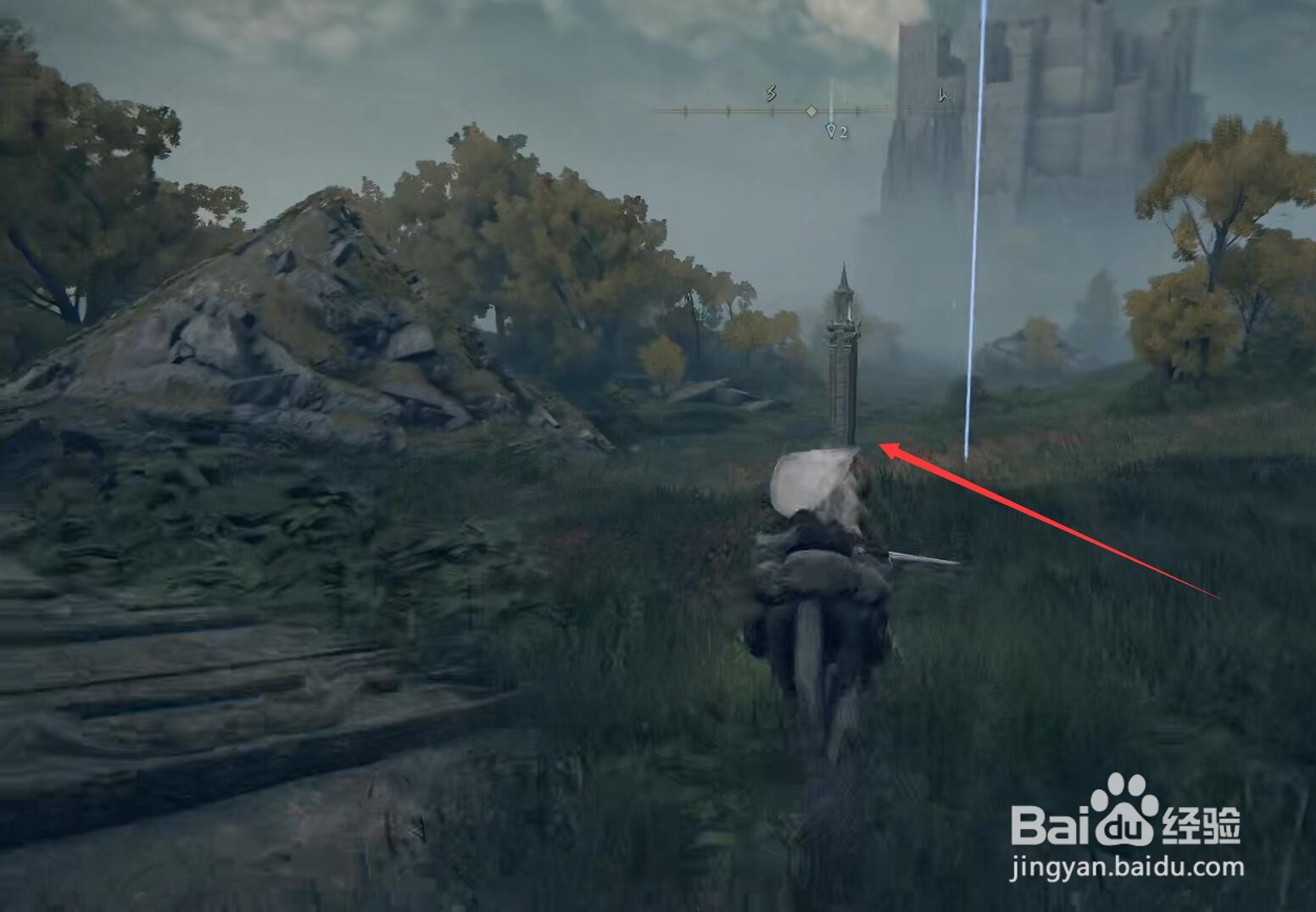 艾尔登法环啜泣半岛地图碎片位置在哪