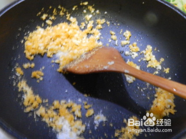 家常避风塘茄子的做法