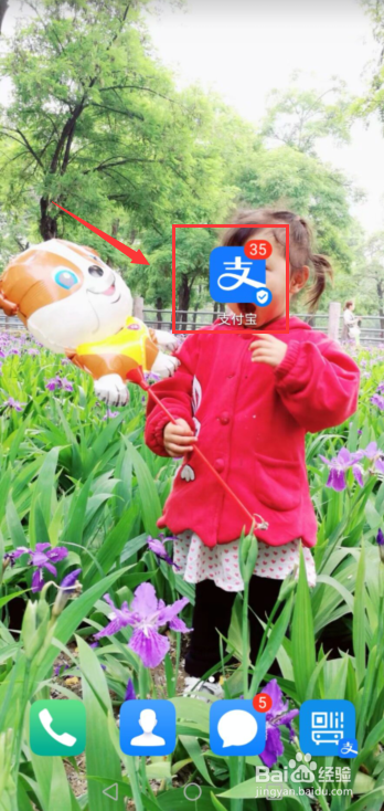 康宝抽油烟机玻璃面板怎么清洗