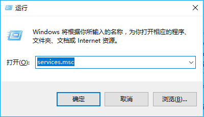 每次关机都要安装更新怎么取消更新