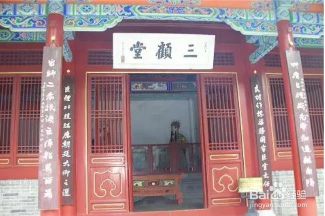 如何经营管理祠堂