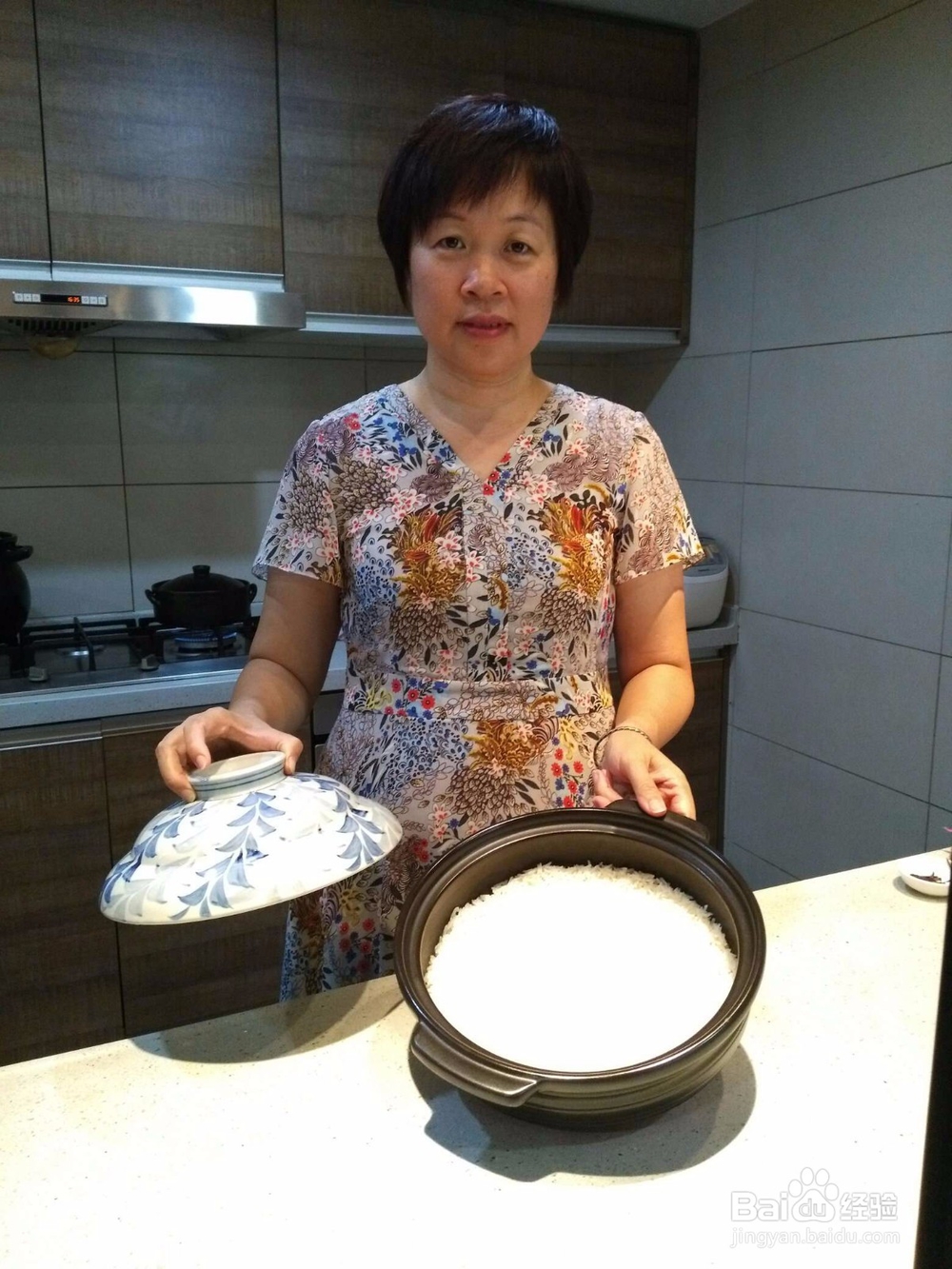 开心果姐姐肽米饭