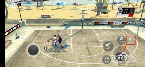 nba2k21怎么自动跟上防守