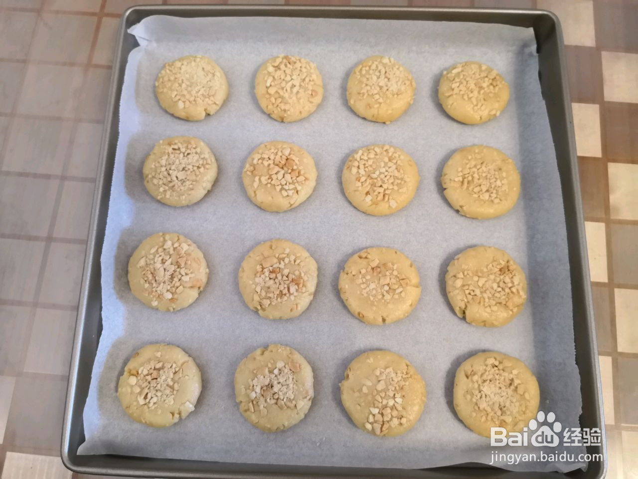 酥酥脆脆的花生酥饼的做法