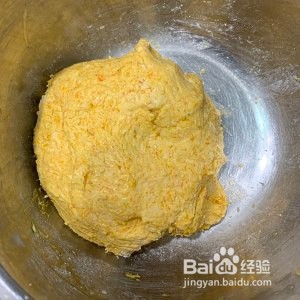 童年记忆中的南瓜饼的做法