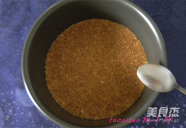 芒果乳酪慕斯蛋糕