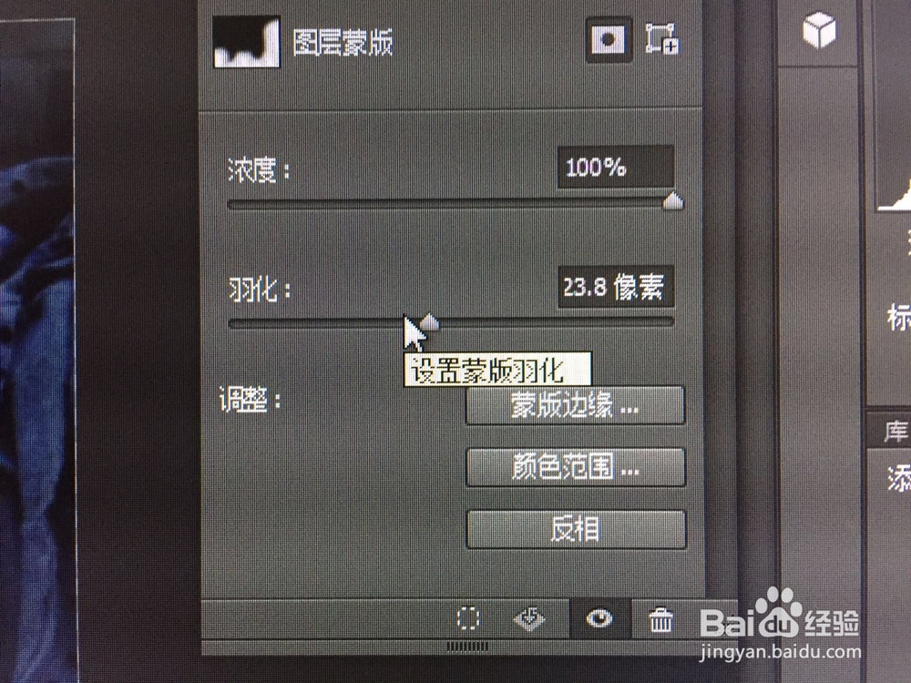 《阳光午后》的创作过程