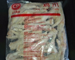 下酒鸡爪怎么做详细教程图解~