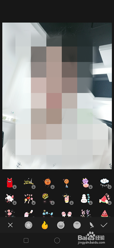 OPPO R17相册里的图片如何添加AR贴纸？