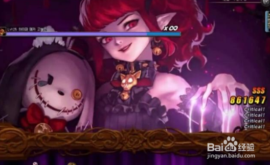 DNF奶萝和奶妈同装备情况下，哪个奶量更大？