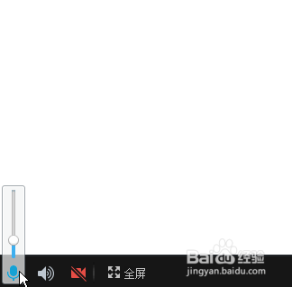 如何使用QQ白版来远程绘图
