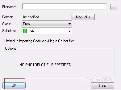 在用allegro时，如何查看生成的光绘文件？