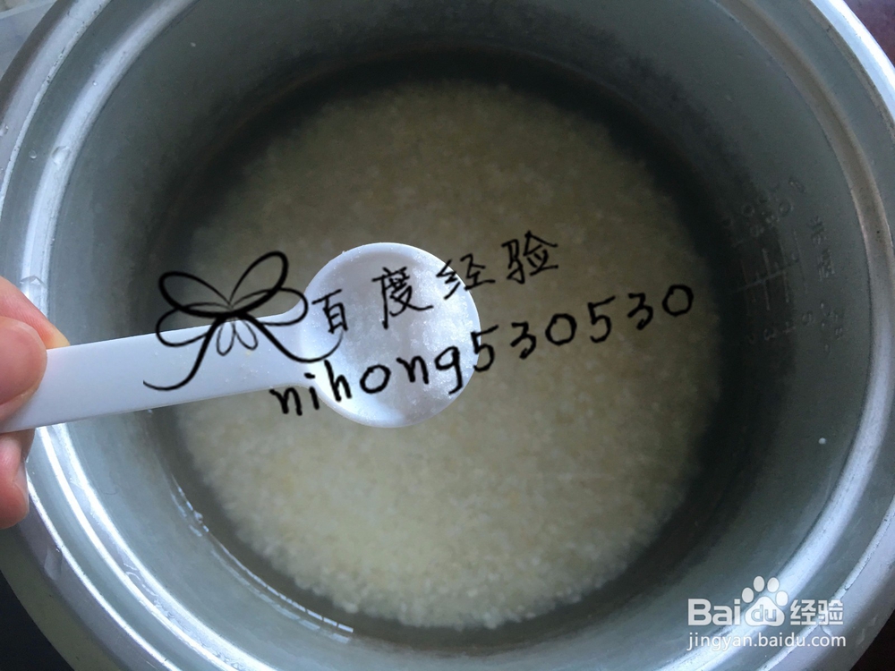 一个西红柿饭怎么做/懒人食谱教你做西红柿饭