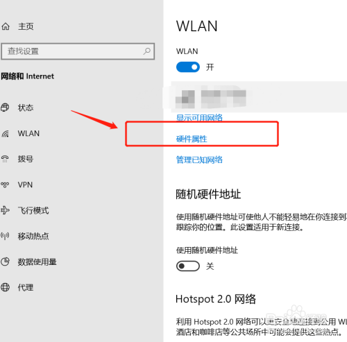 怎样查pc电脑ip地址（怎样查pc电脑ip地址信息） 怎样查pc电脑ip地点
（怎样查pc电脑ip地点
信息） 新闻资讯