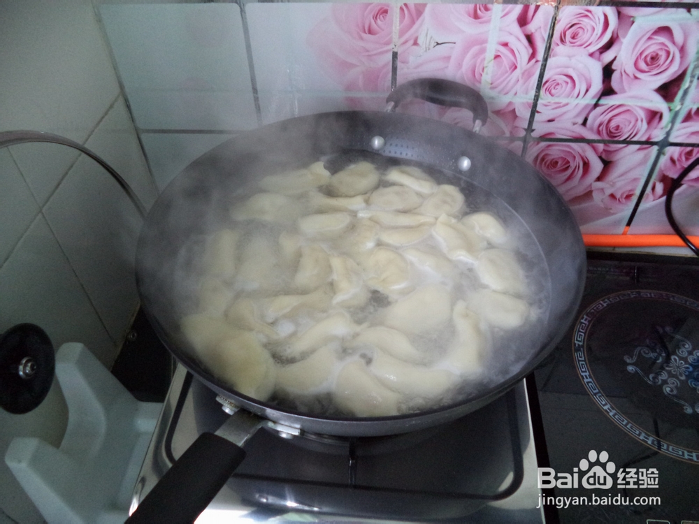 家常白萝卜猪肉饺子