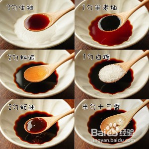 排骨焖饭的做法