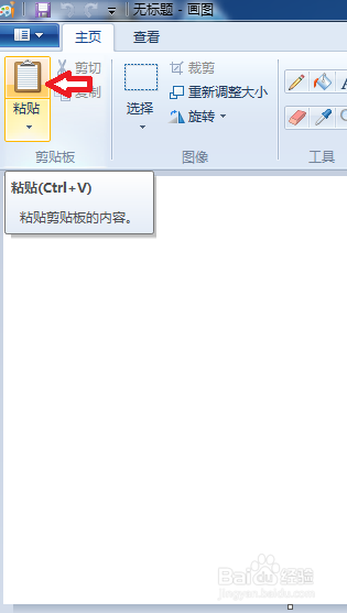 cfadcdd96975f2c4d9e600f08f0148fe1f4206d6.jpg?x-bce-process=image%2Fresize%2Cm_lfit%2Cw_500%2Climit_1