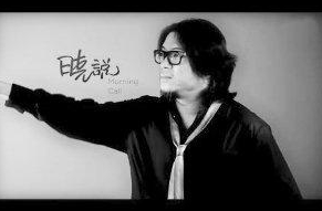 脱口而出，如何提升自己的口才