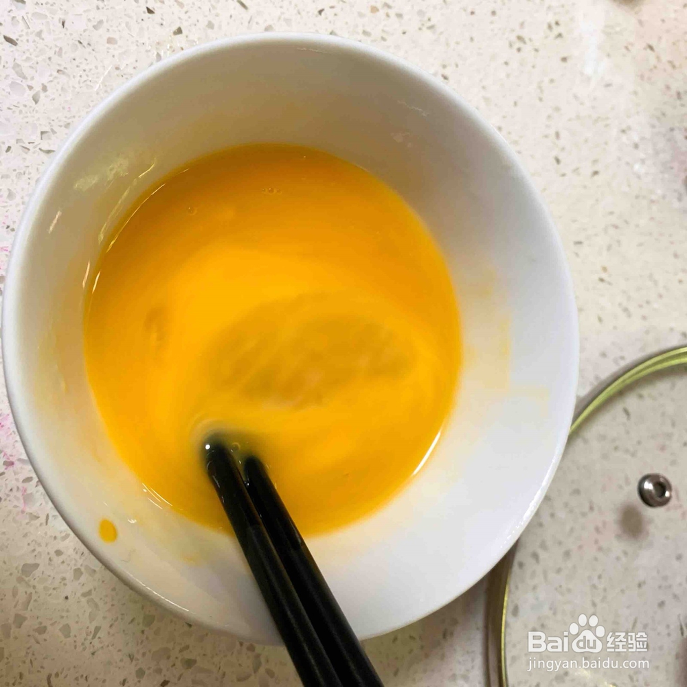 低碳生酮早餐的做法