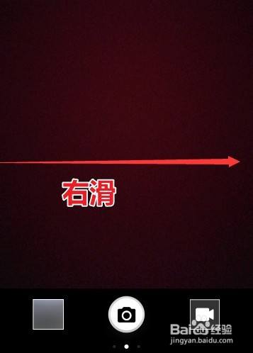 相机水印怎么设置