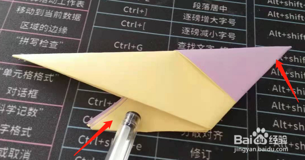 做手工折纸-小鸟