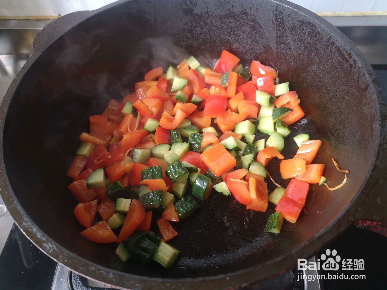 彩椒核桃炒虾仁怎么做