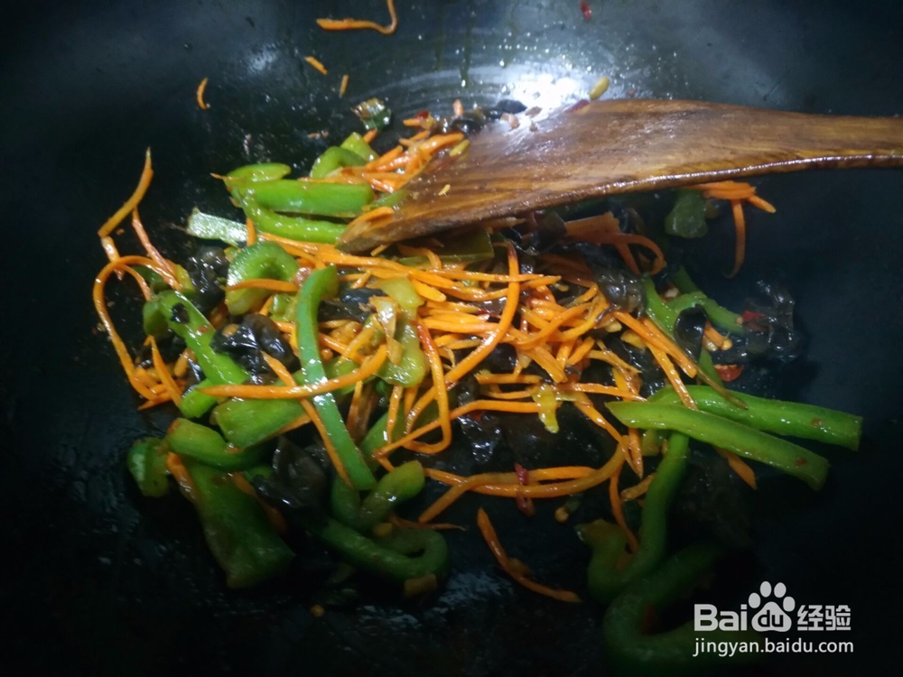 鱼香肉丝怎么做好吃