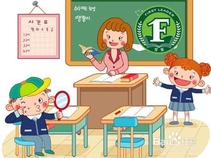 幼儿园老师怎么做好家长工作