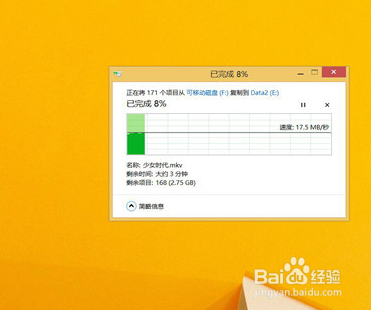 华硕ZenBook Pro UX501JW4720长达一个月的感受