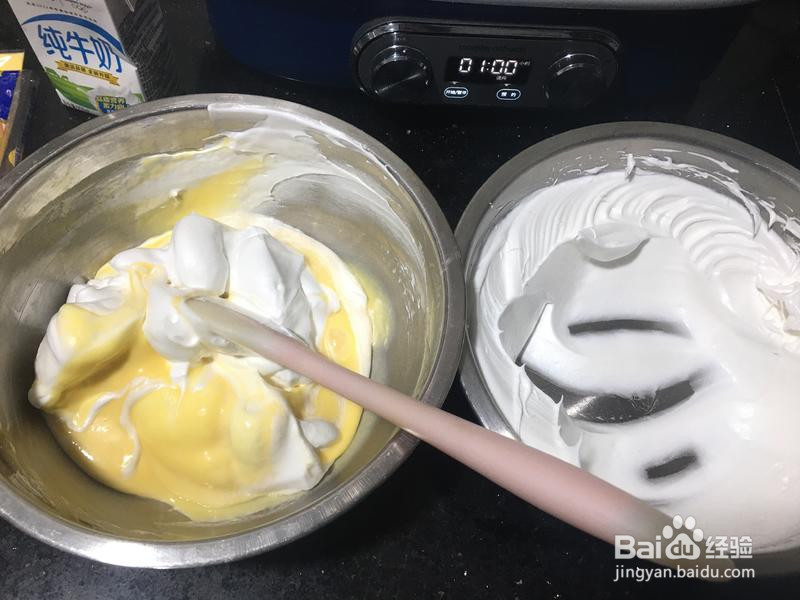 蒸蛋糕 摩飞极速蒸炖锅的做法