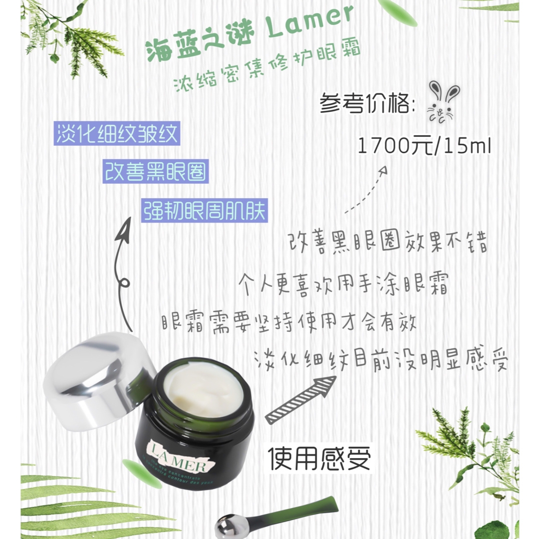 我的护肤日常，冬季晚间护肤分享。