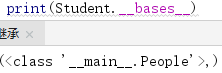 Python 面向对象之继承 派生