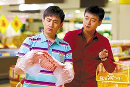 怎样使他更爱你