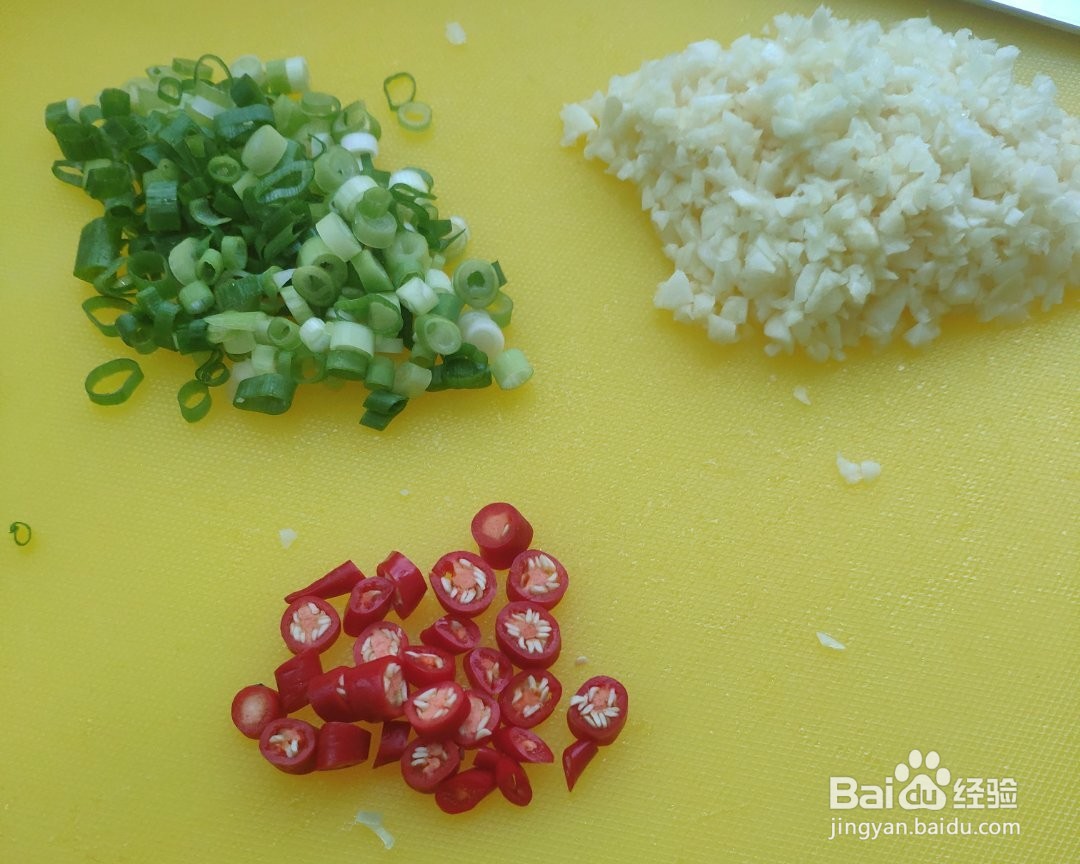 如何制作蒜香金针菇?