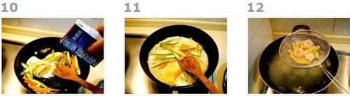 “绿酱虾球螺丝面”的做法