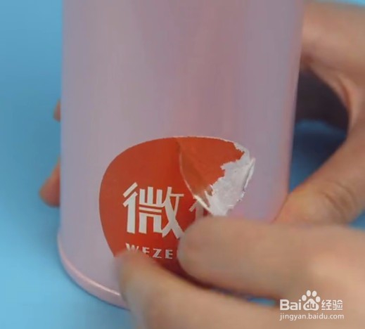 过期的化妆品可以再利用