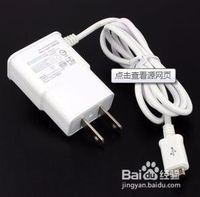 夏天炎热手机发烫怎么办?