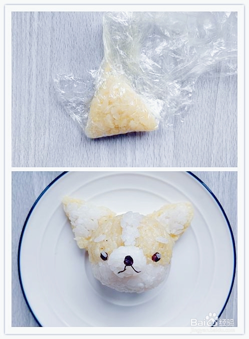 诱人的咖喱牛肉饭