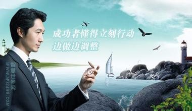 职场百搭常用语