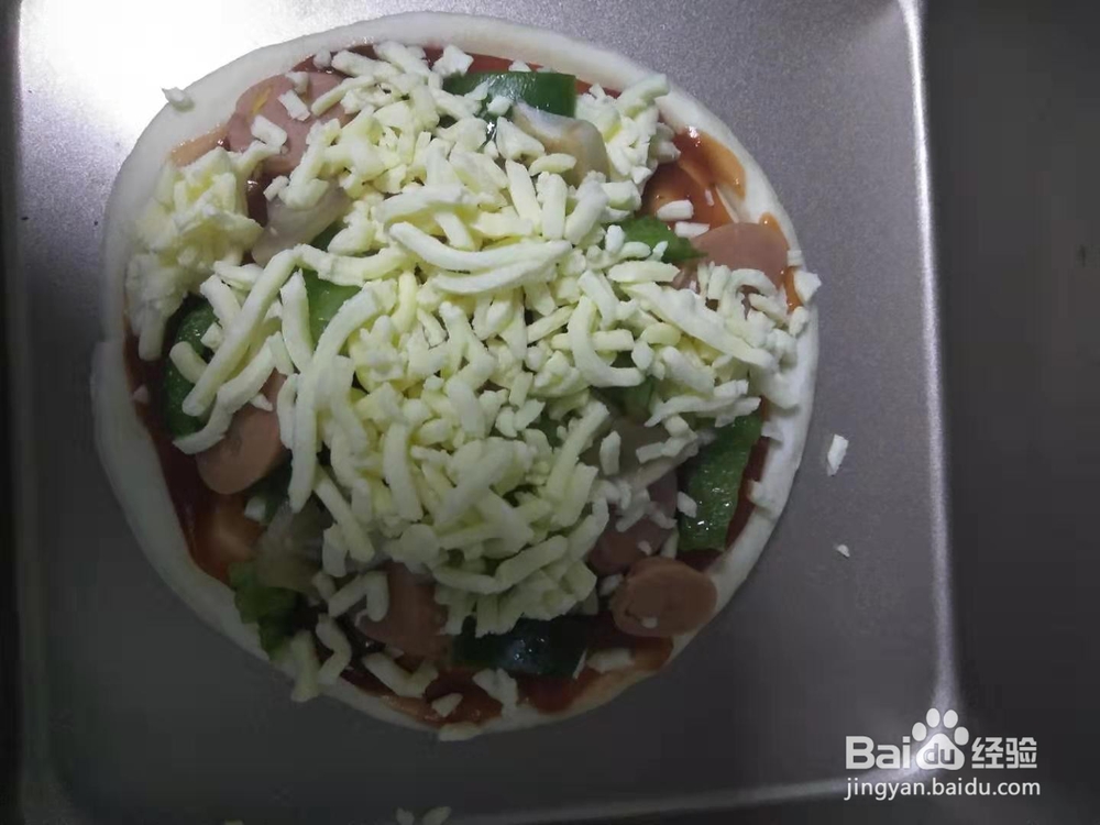 如何制作家庭简易版披萨