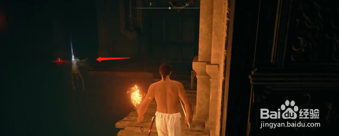 艾尔登法环短剑护符位置在哪获得