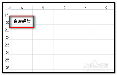 excel工作表中一个单元格内如何另起一行输入？