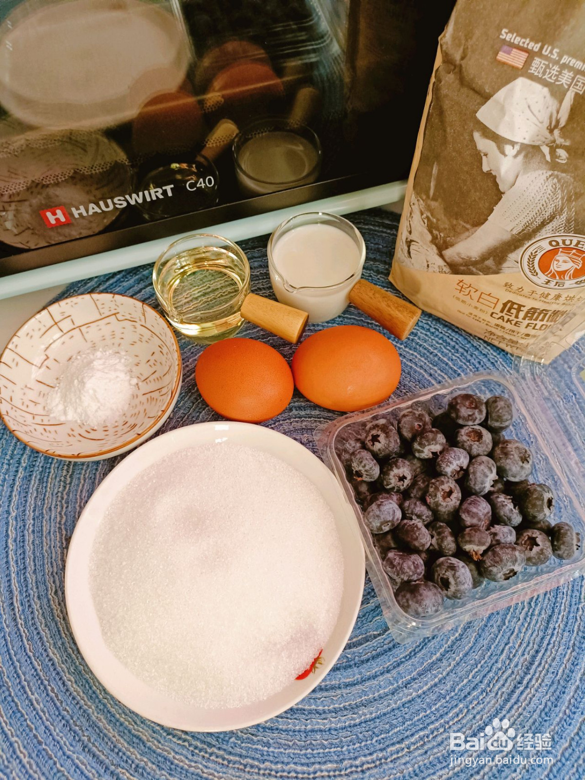 烤箱食谱爆浆蓝莓马芬的做法