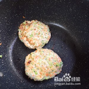 低脂蔬菜鸡胸肉饼的做法