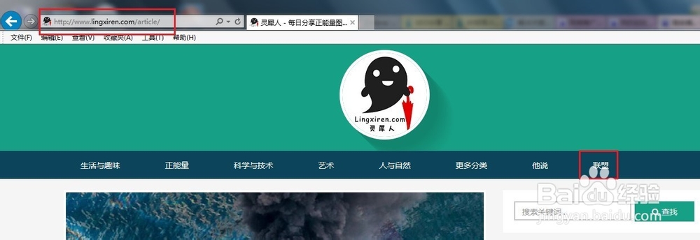 分享推广赚钱（一）