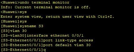 怎么配置单臂路由?